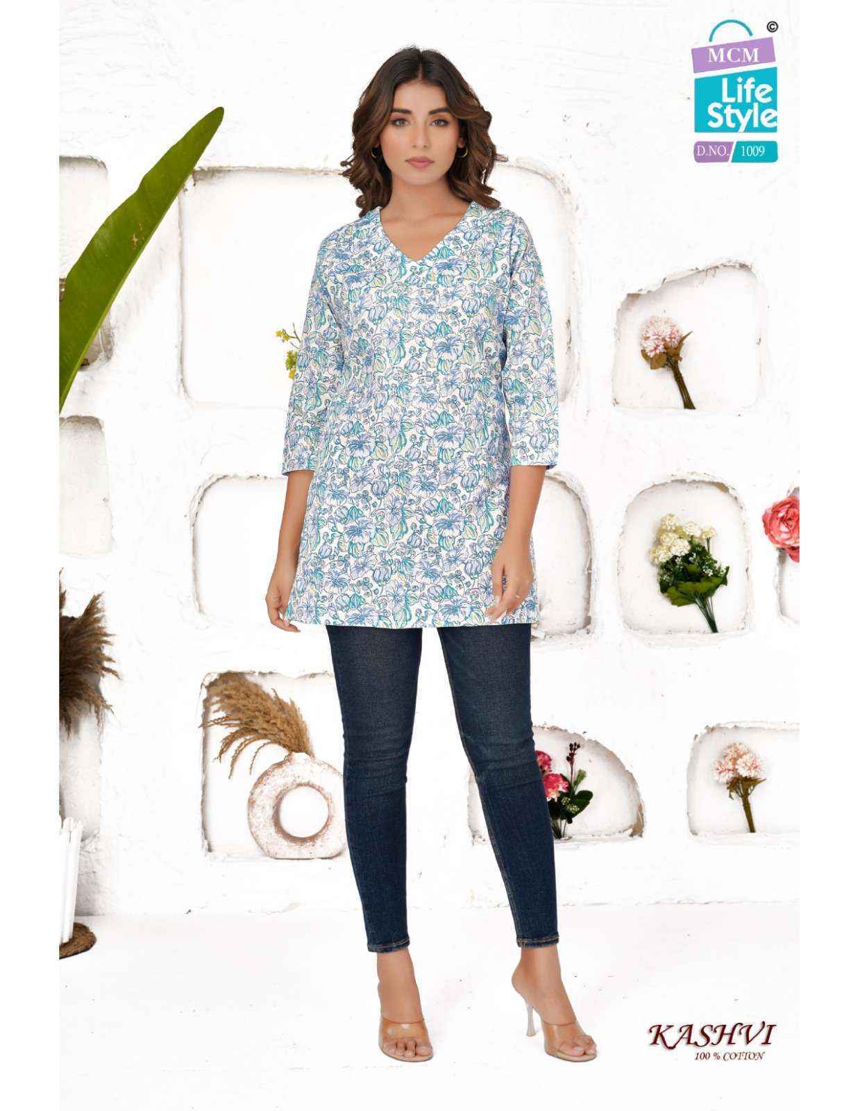 MCM Lifestyle Kashvi Hit List Short Cotton Kurti (20 pcs Catalogue)