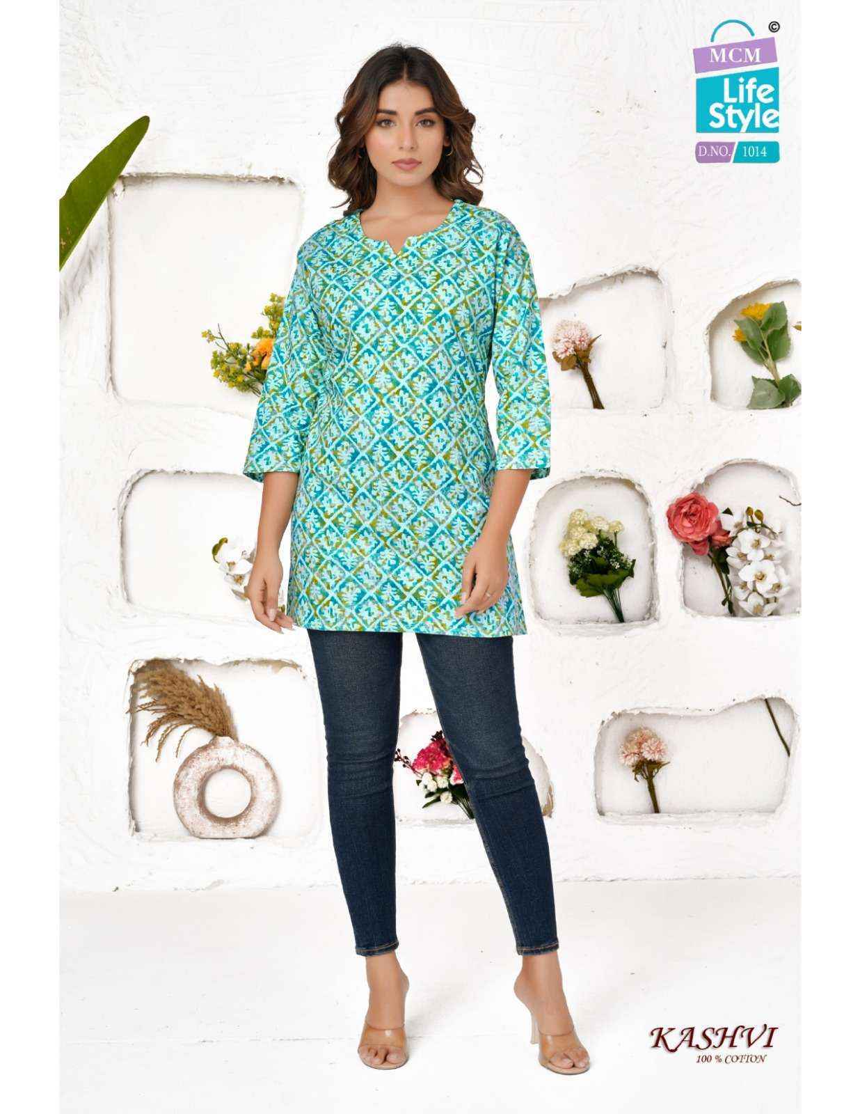 MCM Lifestyle Kashvi Hit List Short Cotton Kurti (20 pcs Catalogue)