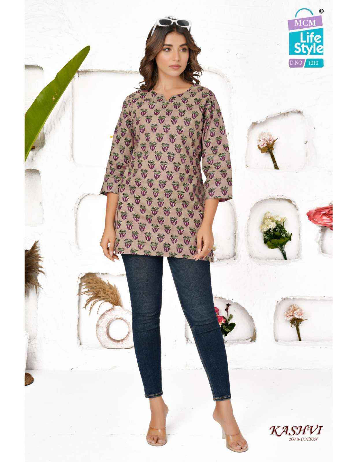 MCM Lifestyle Kashvi Hit List Short Cotton Kurti (20 pcs Catalogue)