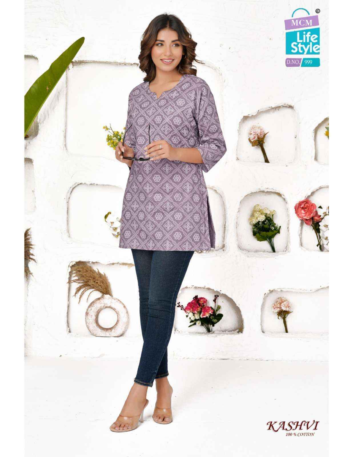MCM Lifestyle Kashvi Hit List Short Cotton Kurti (20 pcs Catalogue)