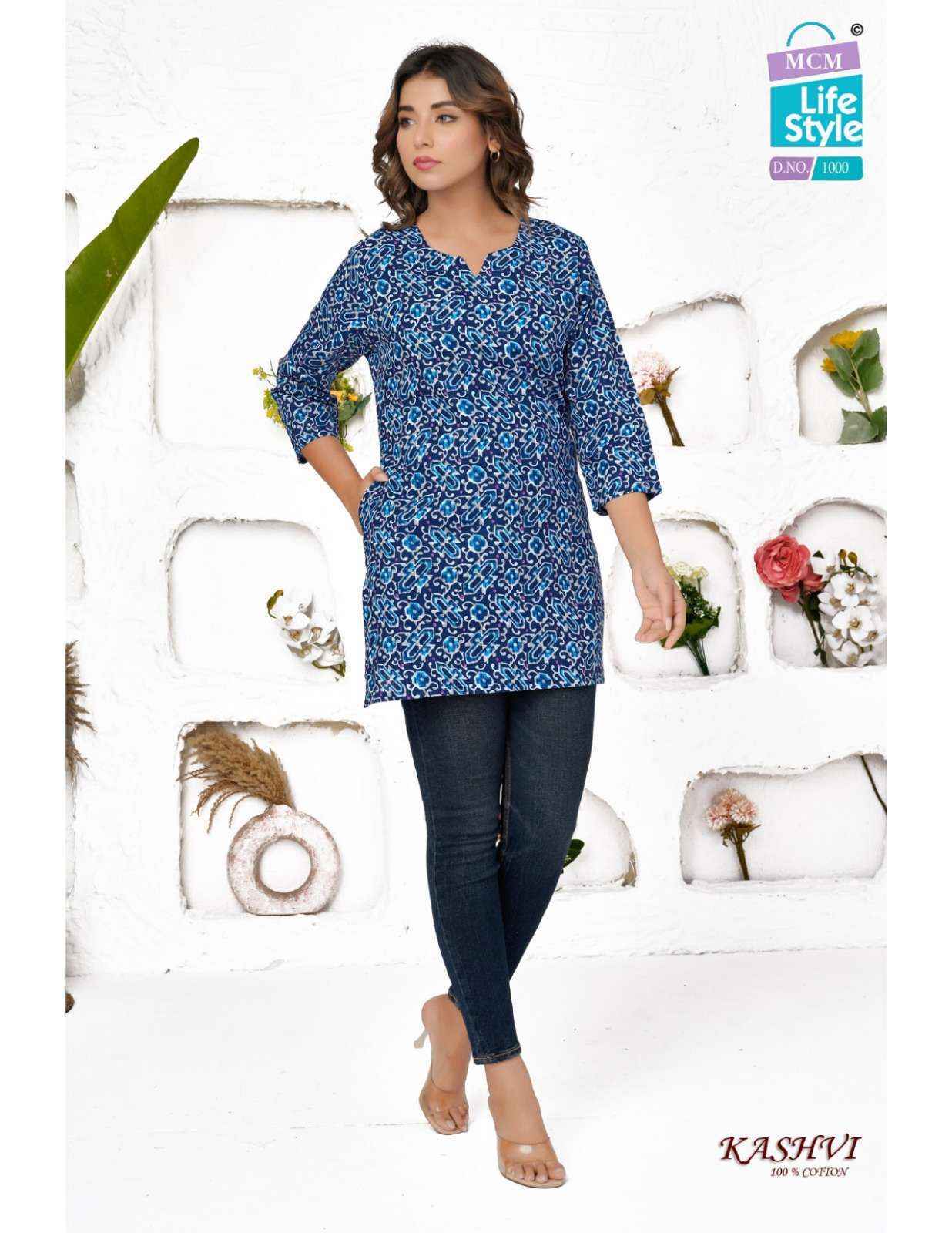 MCM Lifestyle Kashvi Hit List Short Cotton Kurti (20 pcs Catalogue)