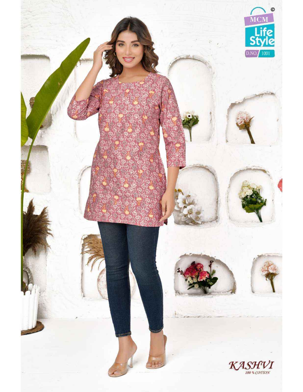 MCM Lifestyle Kashvi Hit List Short Cotton Kurti (20 pcs Catalogue)