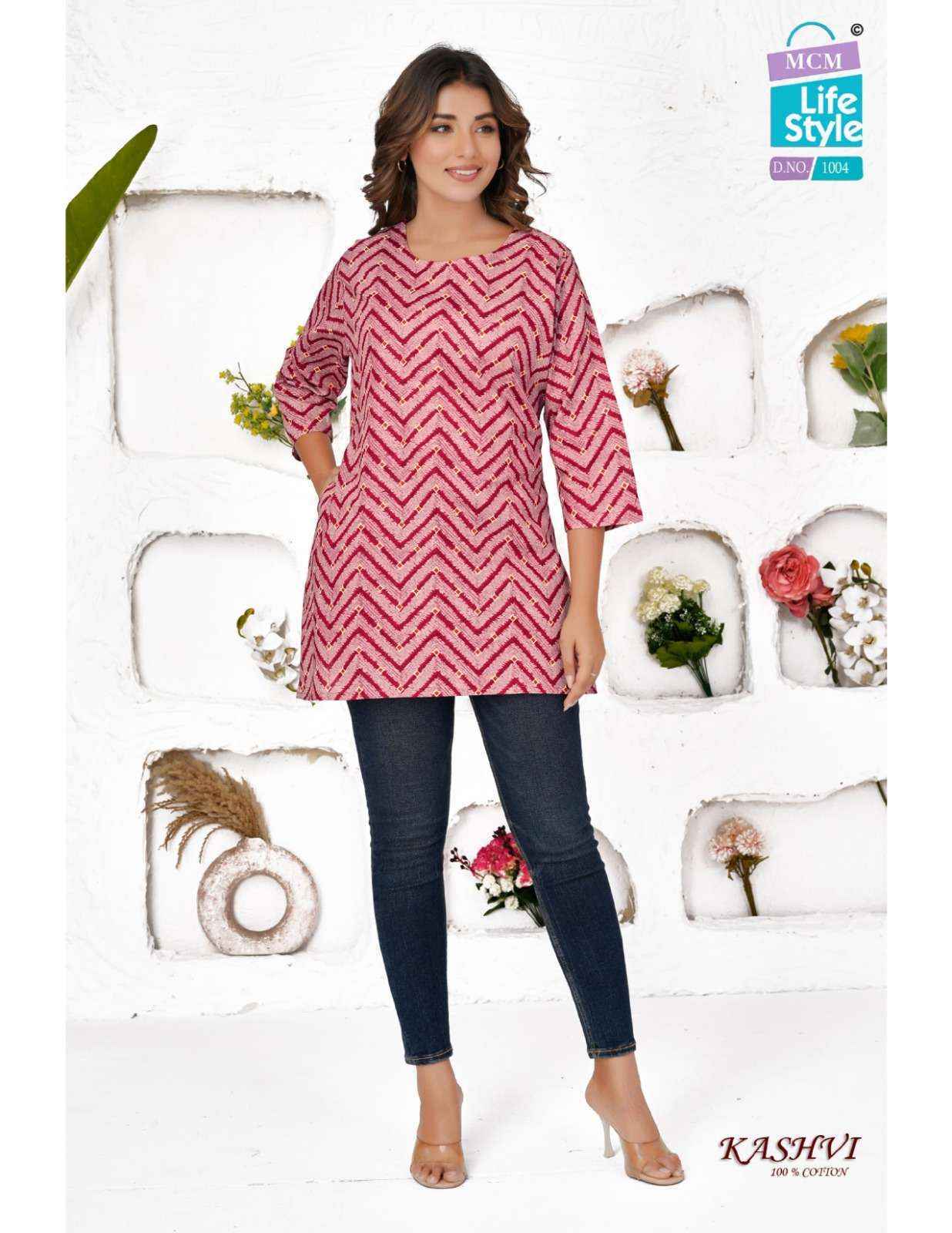 MCM Lifestyle Kashvi Hit List Short Cotton Kurti (20 pcs Catalogue)