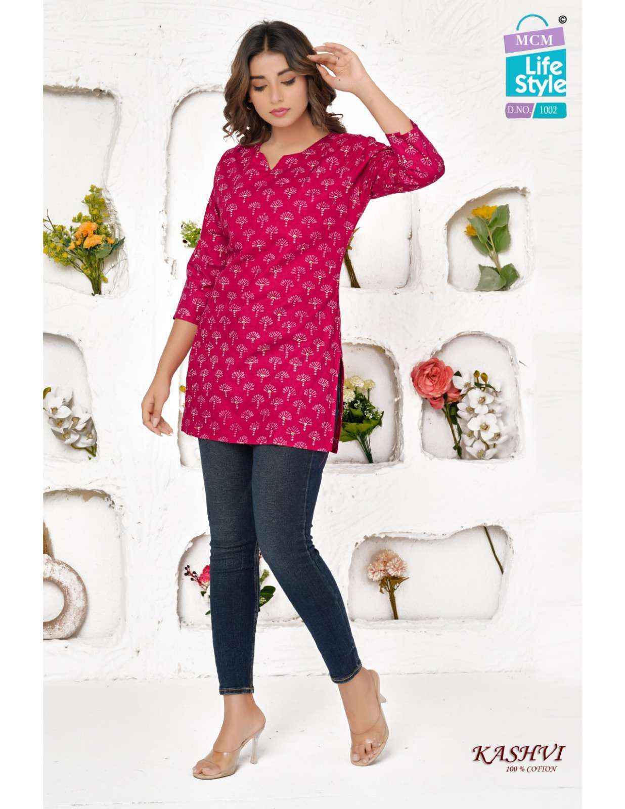 MCM Lifestyle Kashvi Hit List Short Cotton Kurti (20 pcs Catalogue)
