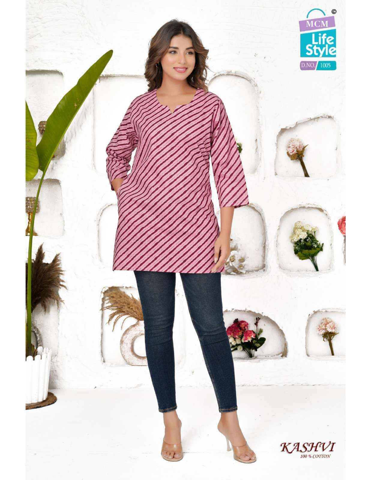 MCM Lifestyle Kashvi Hit List Short Cotton Kurti (20 pcs Catalogue)