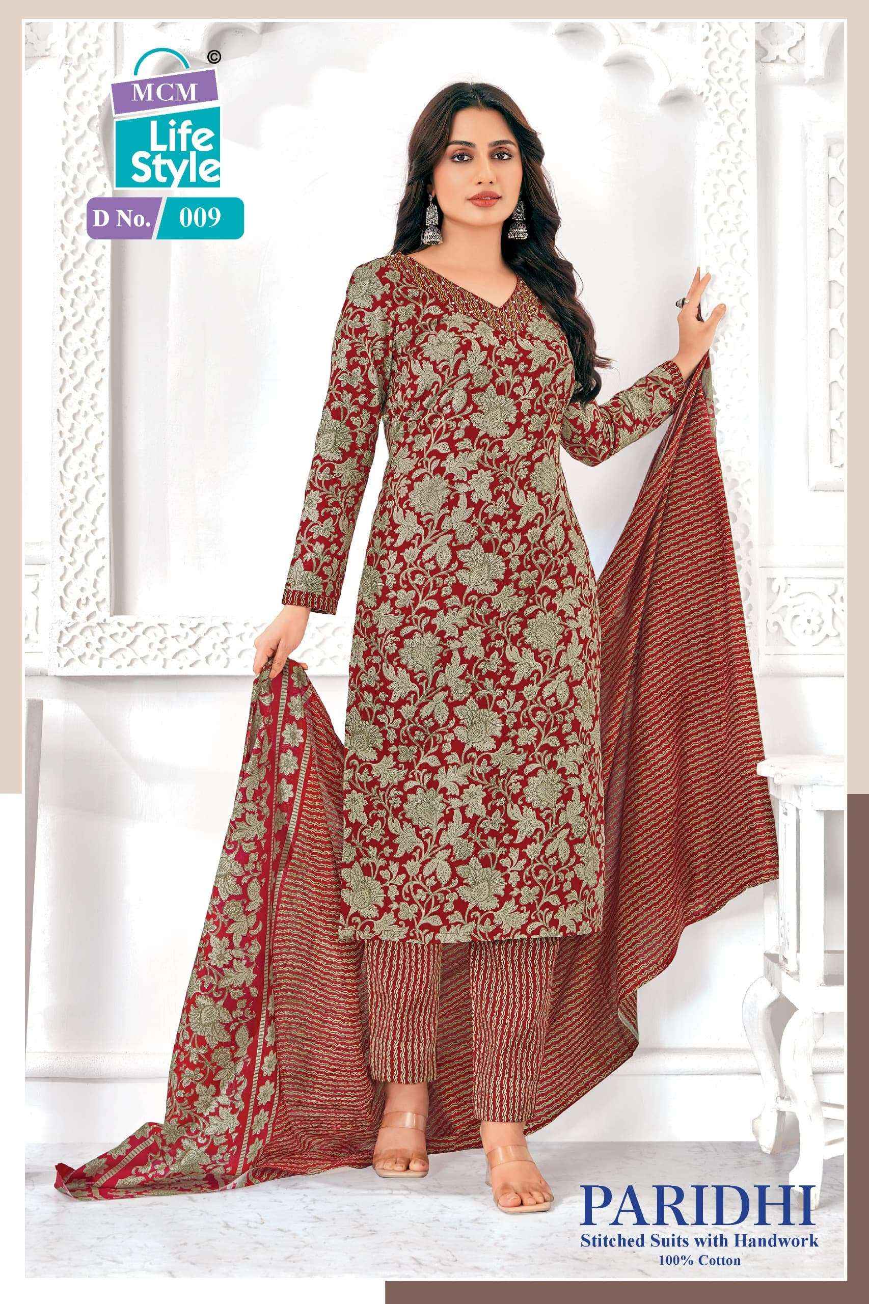 MCM Lifestyle Paridhi Readymade Cotton Dress 10 pcs Catalogue