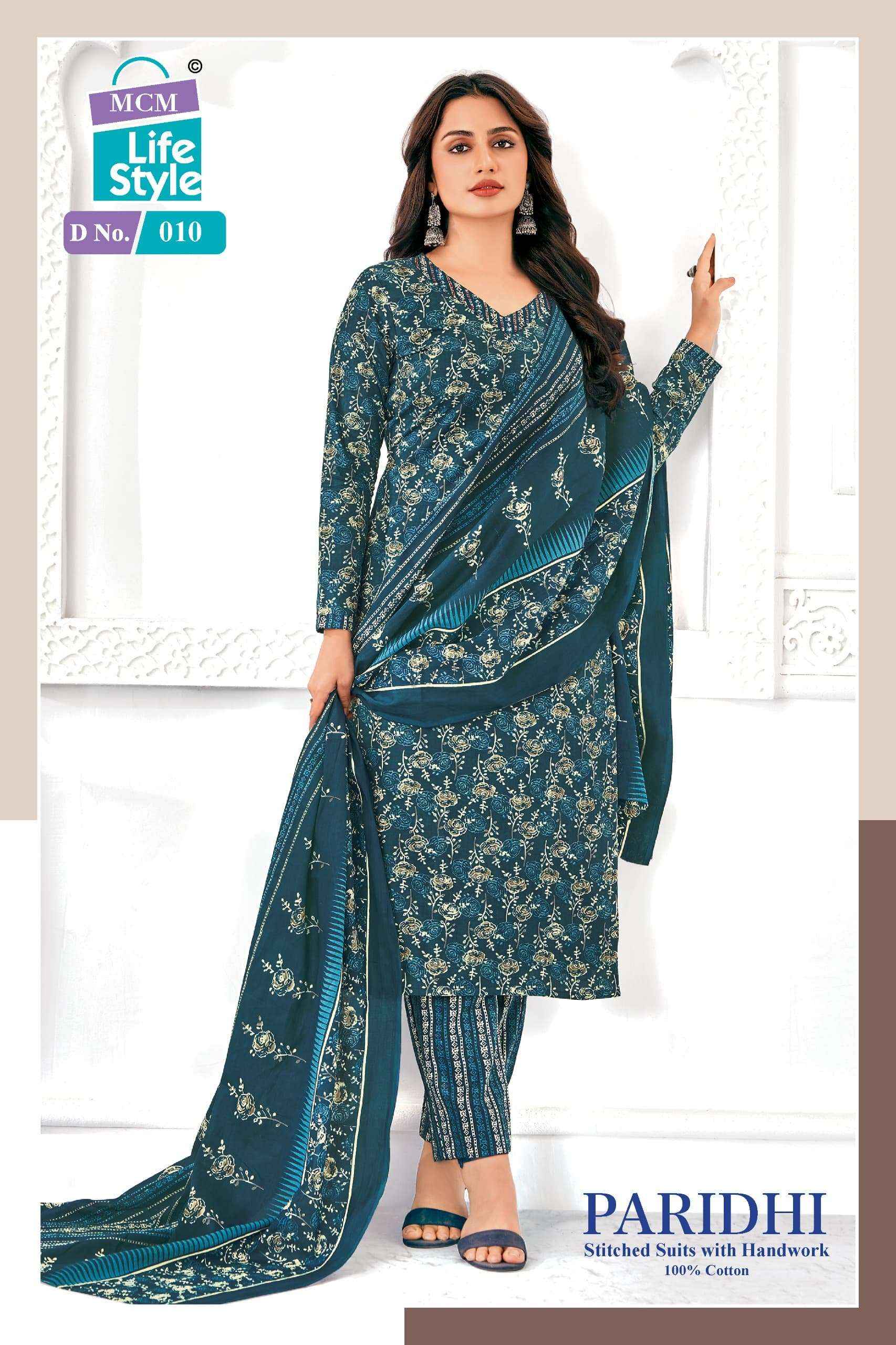 MCM Lifestyle Paridhi Readymade Cotton Dress 10 pcs Catalogue