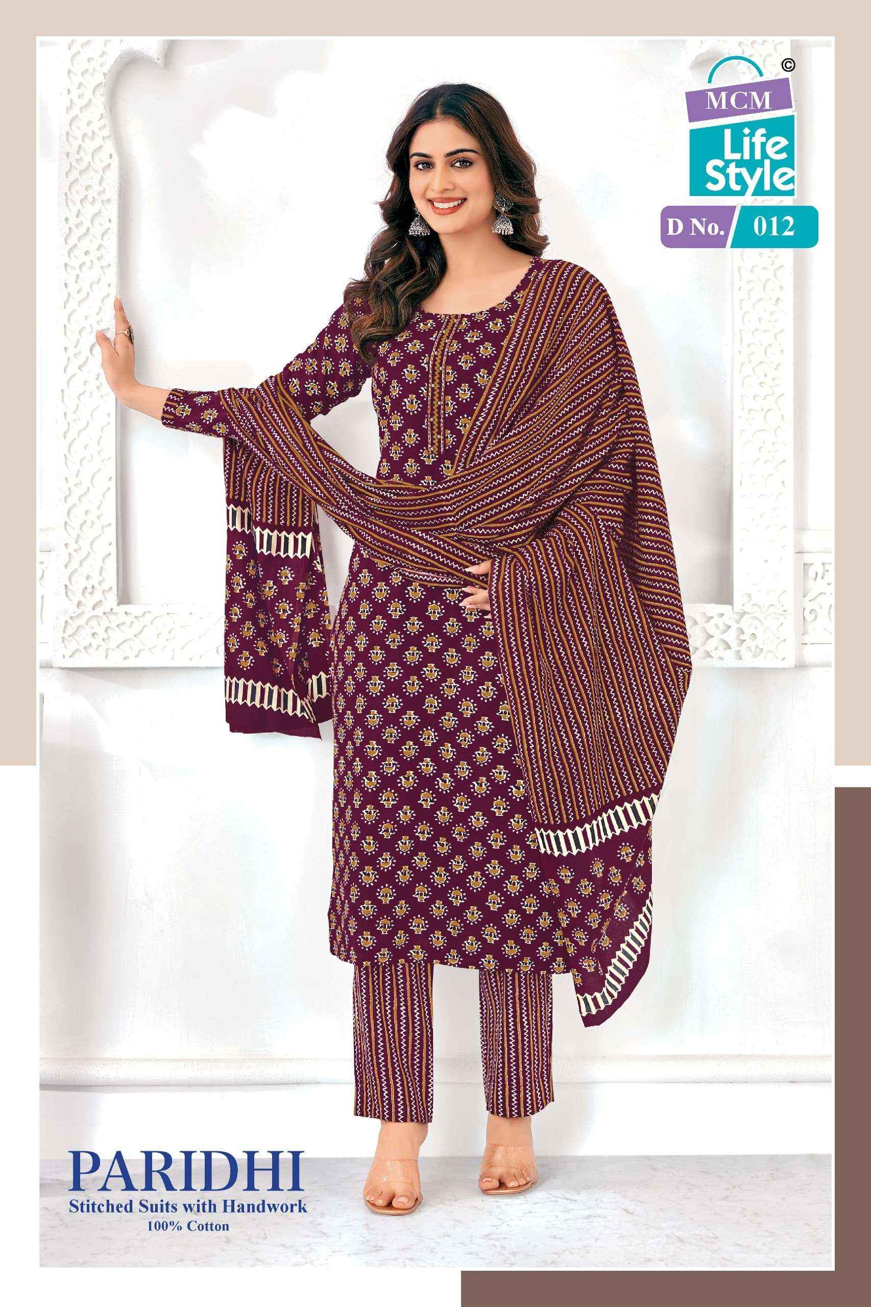 MCM Lifestyle Paridhi Readymade Cotton Dress 10 pcs Catalogue