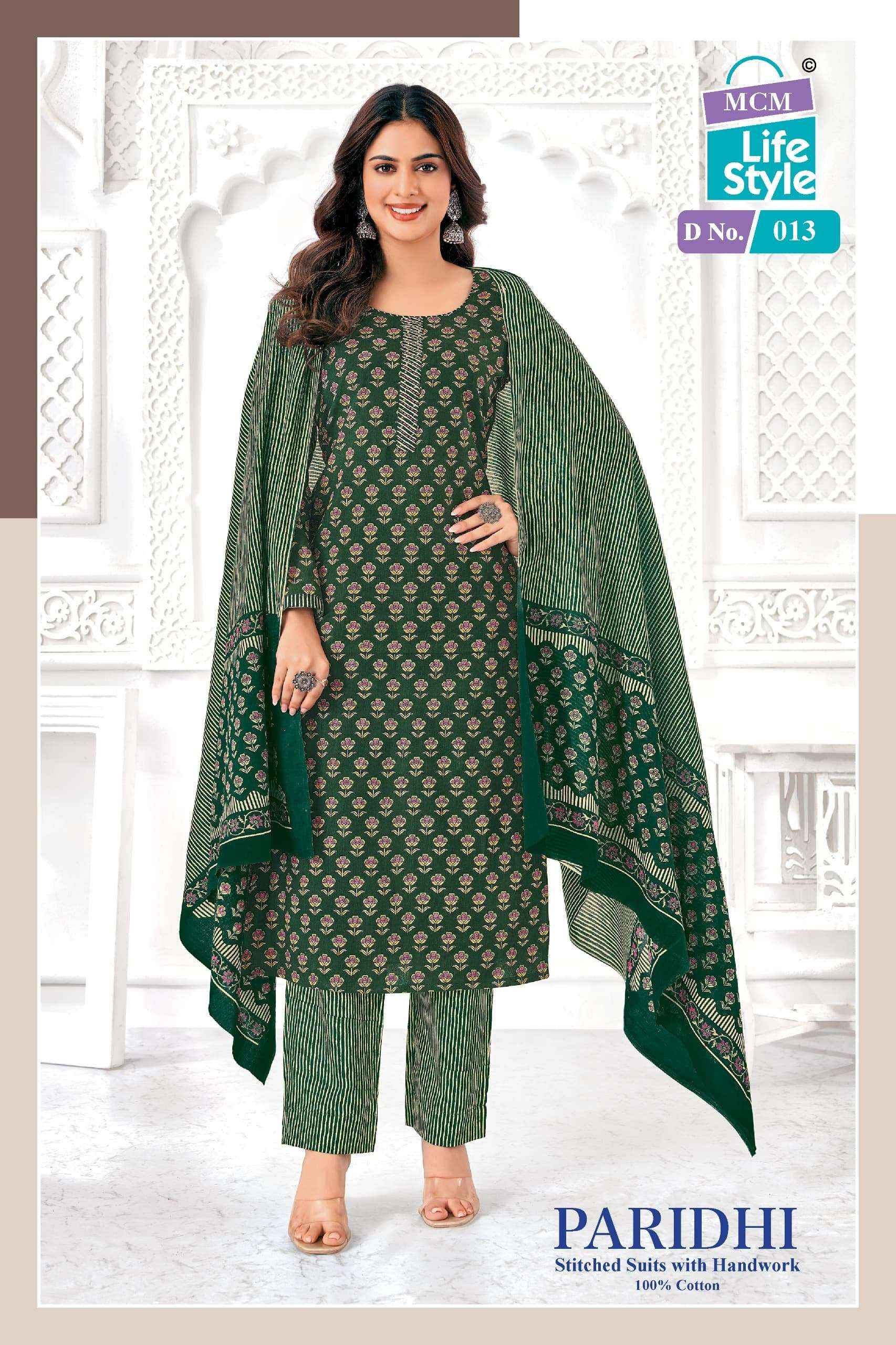 MCM Lifestyle Paridhi Readymade Cotton Dress 10 pcs Catalogue