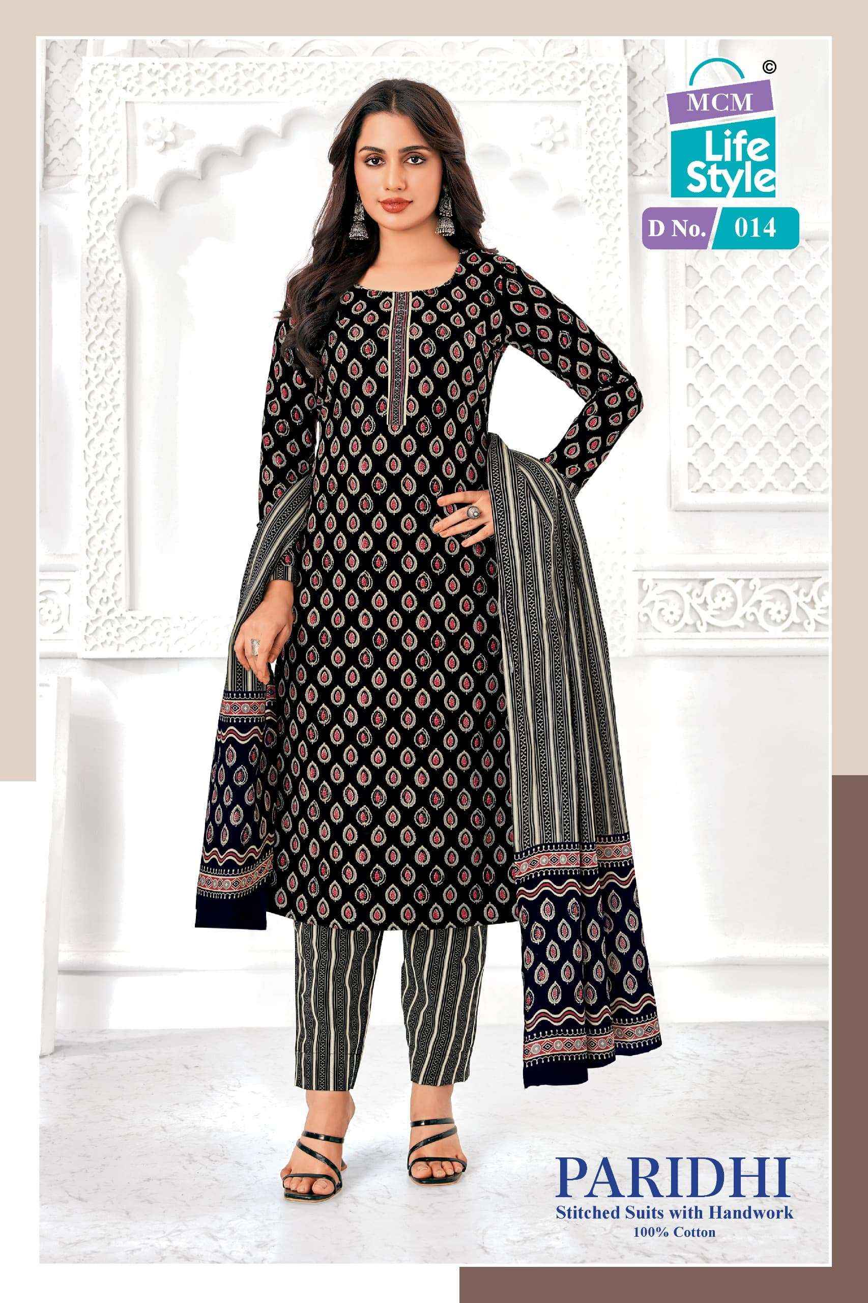 MCM Lifestyle Paridhi Readymade Cotton Dress 10 pcs Catalogue