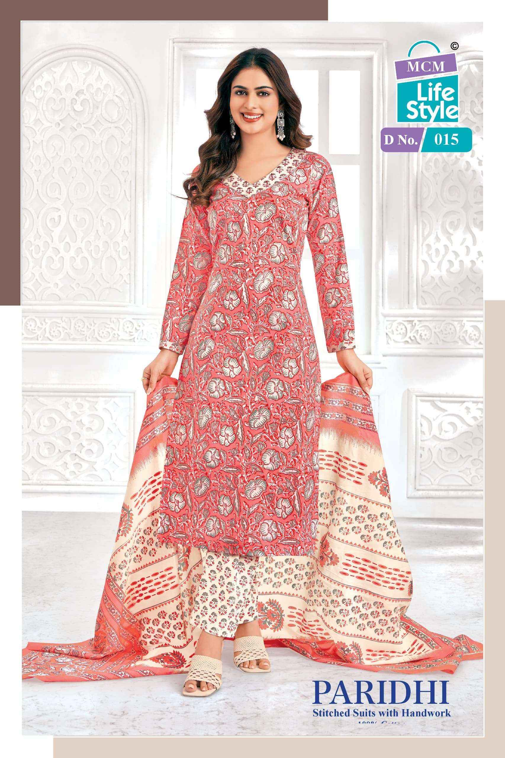 MCM Lifestyle Paridhi Readymade Cotton Dress 10 pcs Catalogue