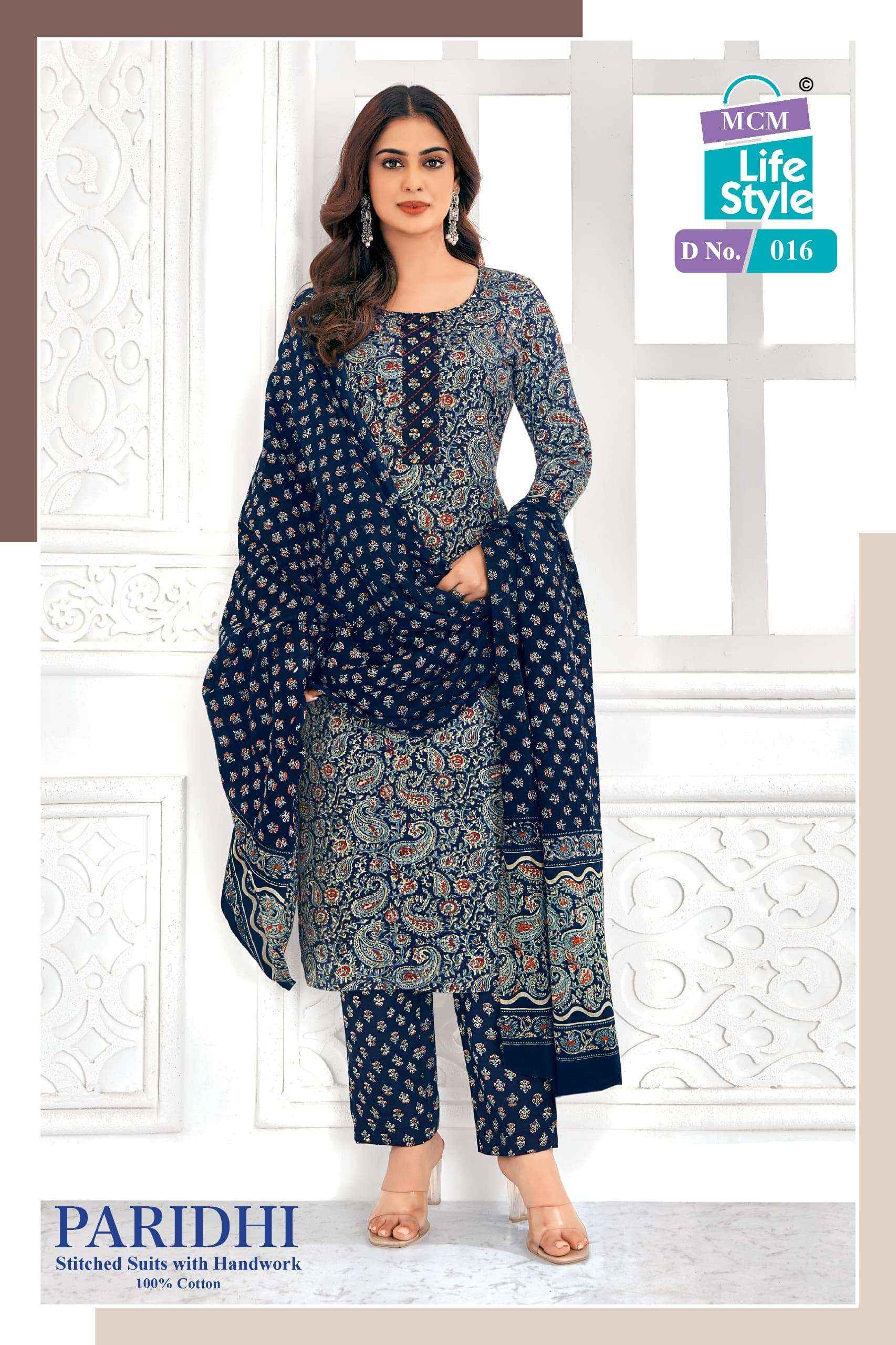 MCM Lifestyle Paridhi Readymade Cotton Dress 10 pcs Catalogue