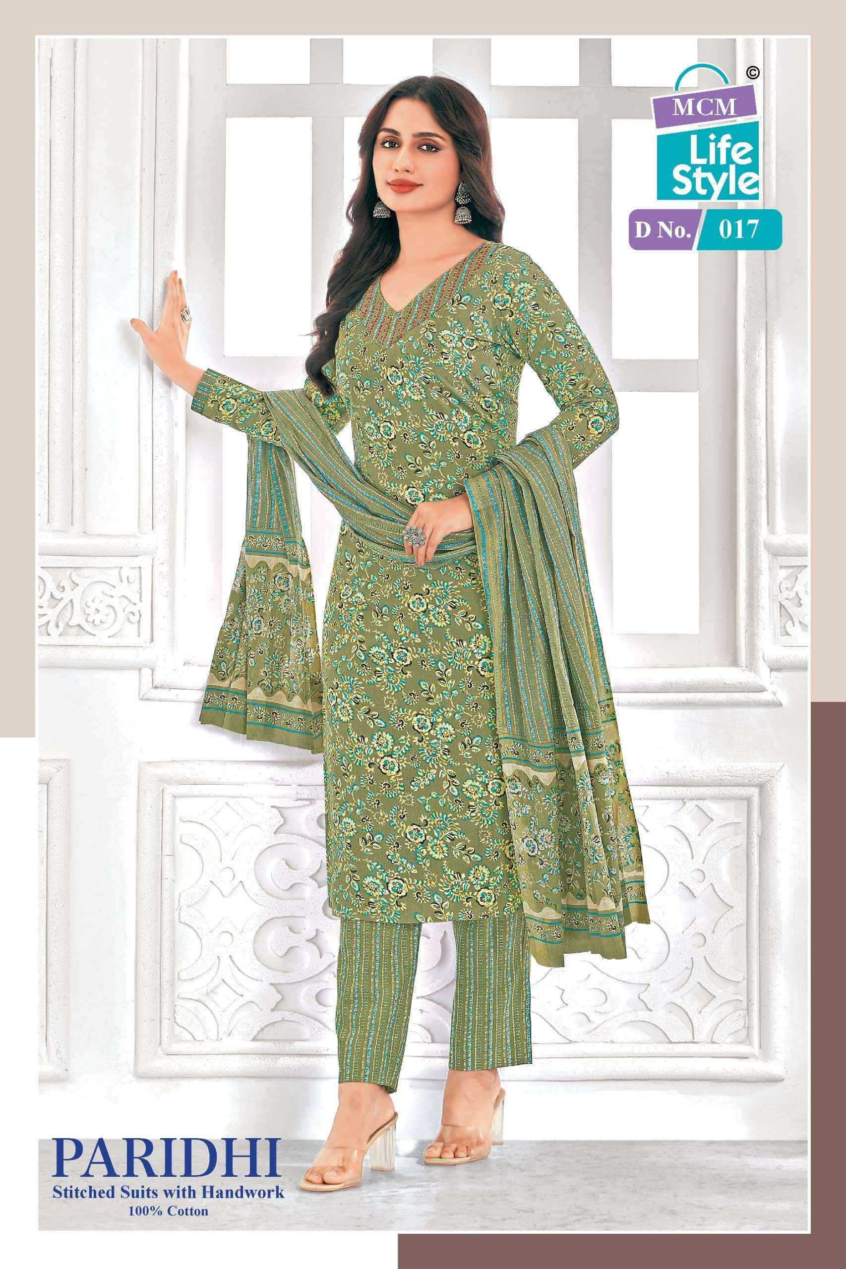 MCM Lifestyle Paridhi Readymade Cotton Dress 10 pcs Catalogue