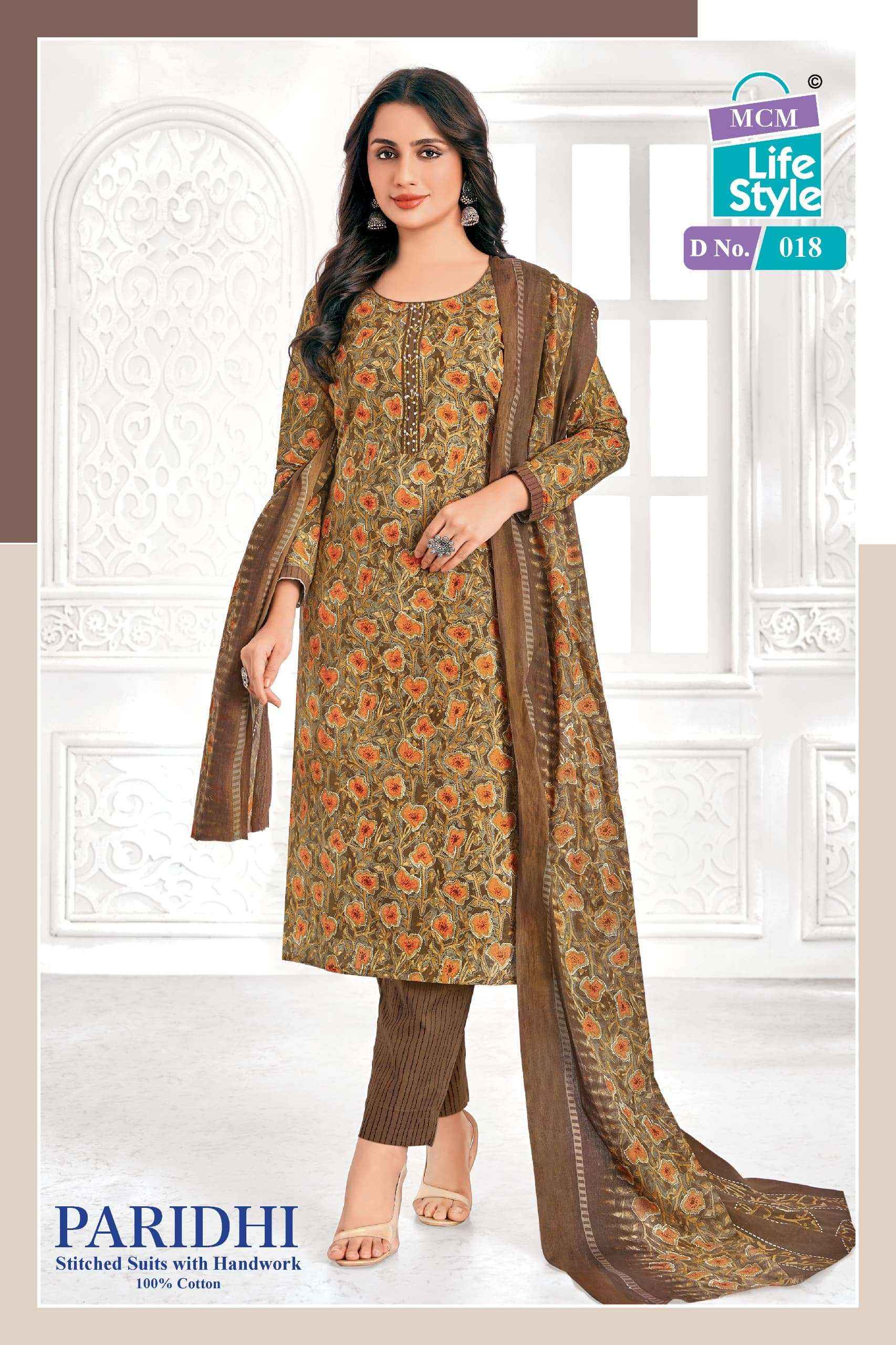 MCM Lifestyle Paridhi Readymade Cotton Dress 10 pcs Catalogue