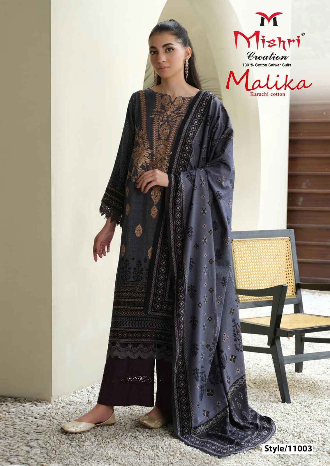 Mishri Creation Malika Vol 11 Cotton Dress Material 6 pcs Catalogue