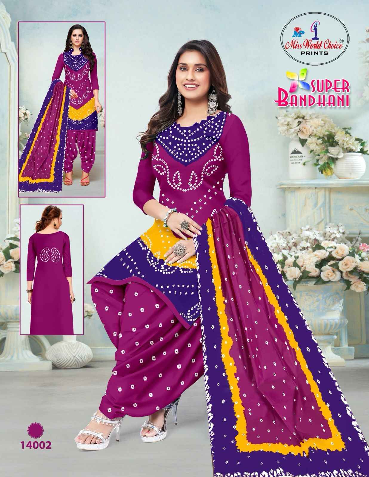 Miss World Choice Bandhani Vol 14 Cotton Dress Material 10 pcs Catalogue