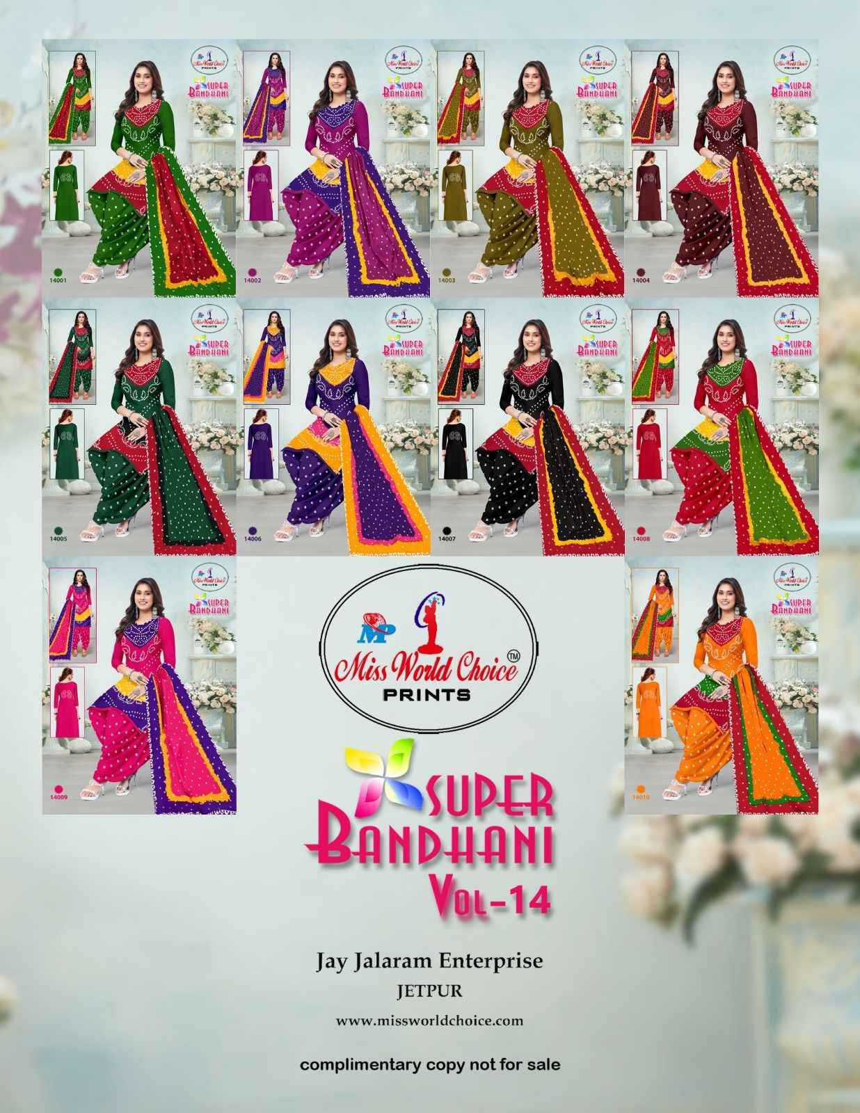 Miss World Choice Bandhani Vol 14 Cotton Dress Material 10 pcs Catalogue