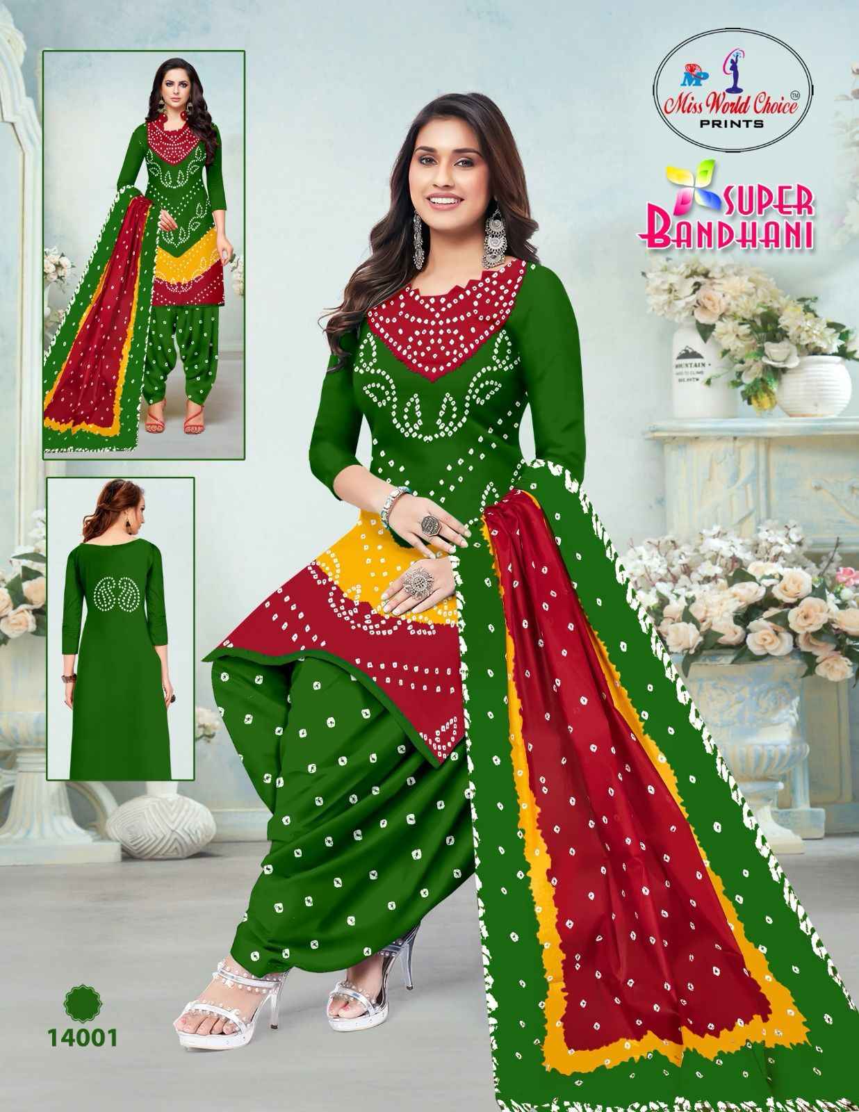 Miss World Choice Bandhani Vol 14 Cotton Dress Material 10 pcs Catalogue
