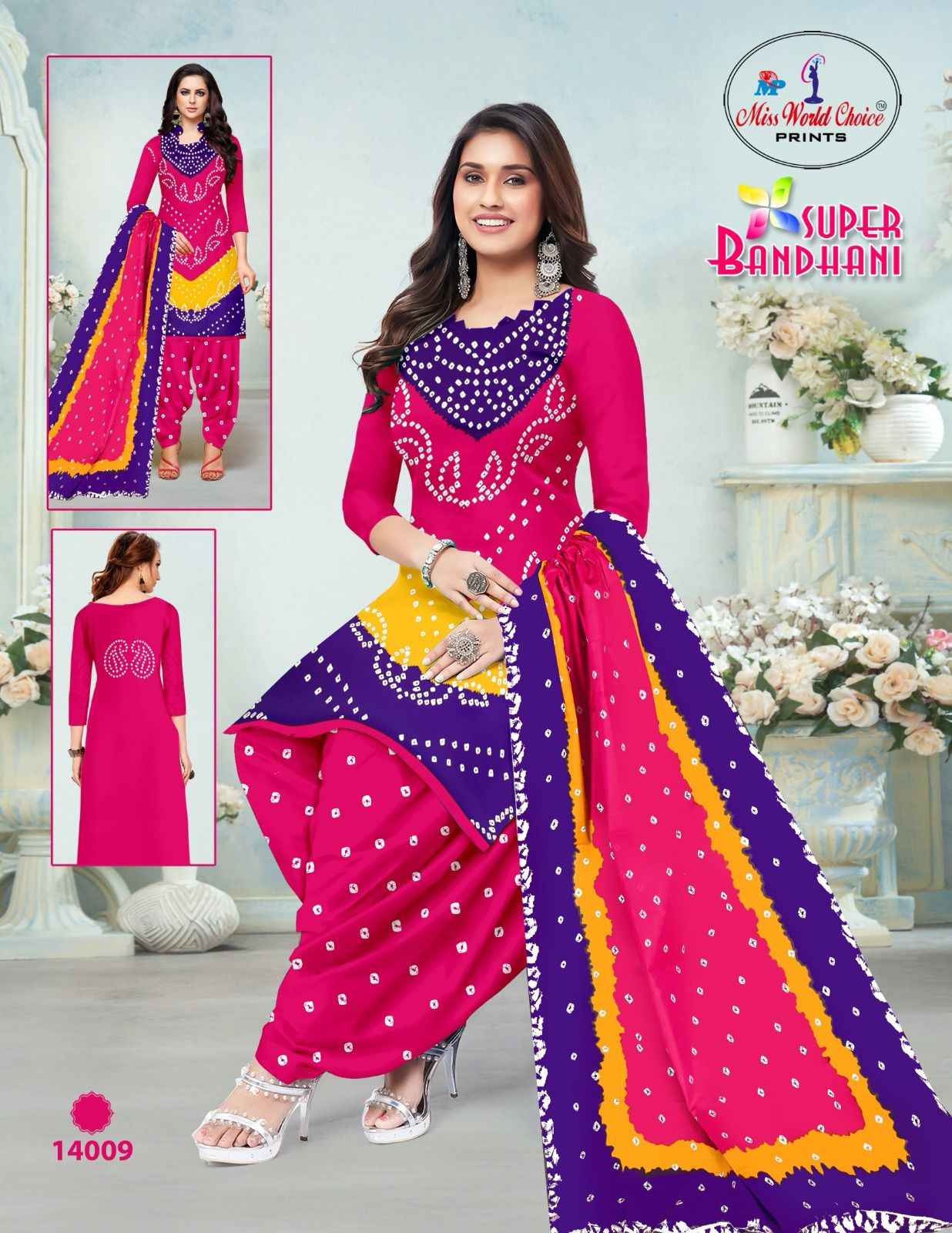 Miss World Choice Bandhani Vol 14 Cotton Dress Material 10 pcs Catalogue