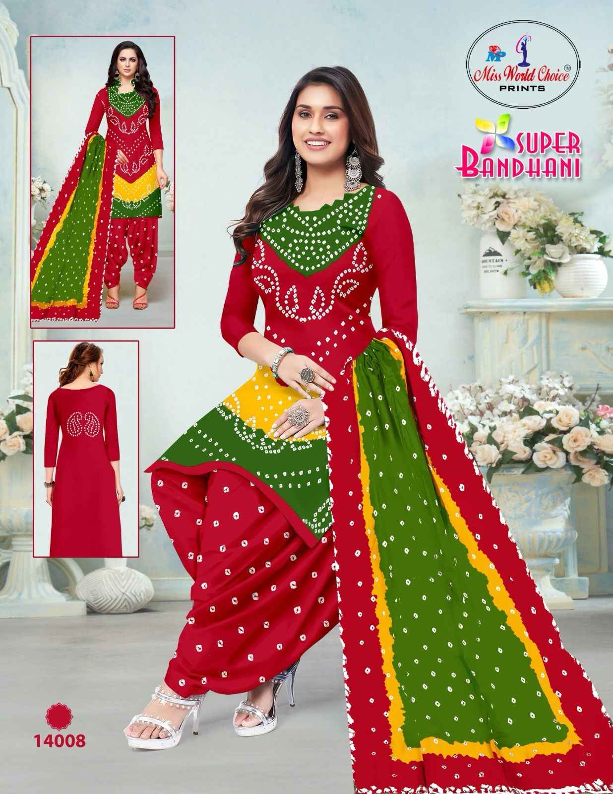 Miss World Choice Bandhani Vol 14 Cotton Dress Material 10 pcs Catalogue
