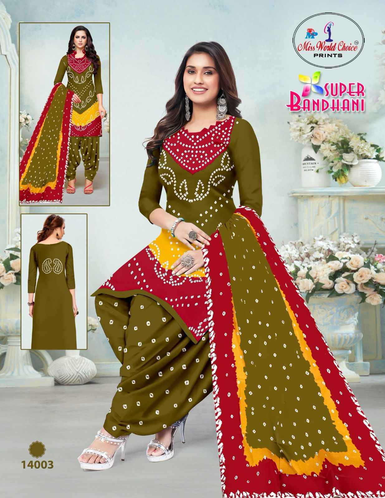 Miss World Choice Bandhani Vol 14 Cotton Dress Material 10 pcs Catalogue