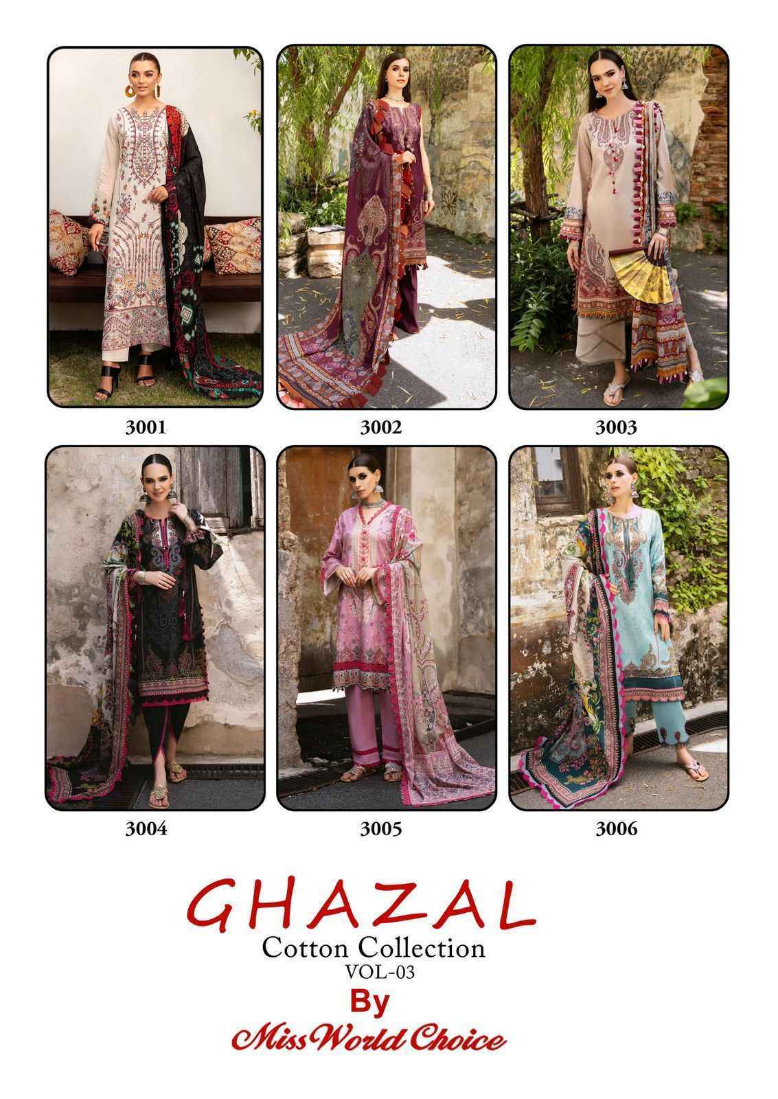 Miss World Choice Ghazal Vol-3 Cotton Dress Material (6 pcs Catalogue)