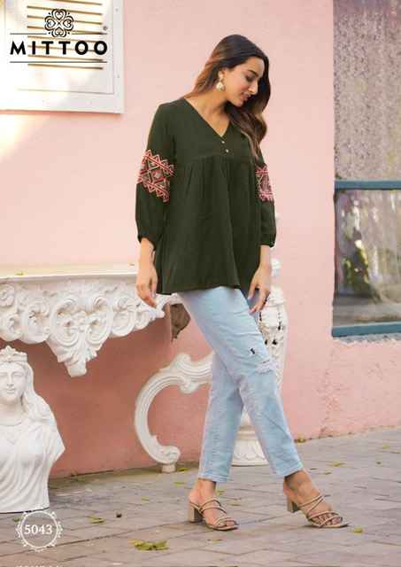 Mittoo Victoria Vol 8 Short Rayon Kurti 6 pcs Catalogue
