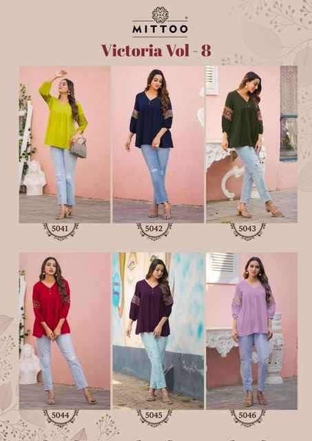 Mittoo Victoria Vol 8 Short Rayon Kurti 6 pcs Catalogue