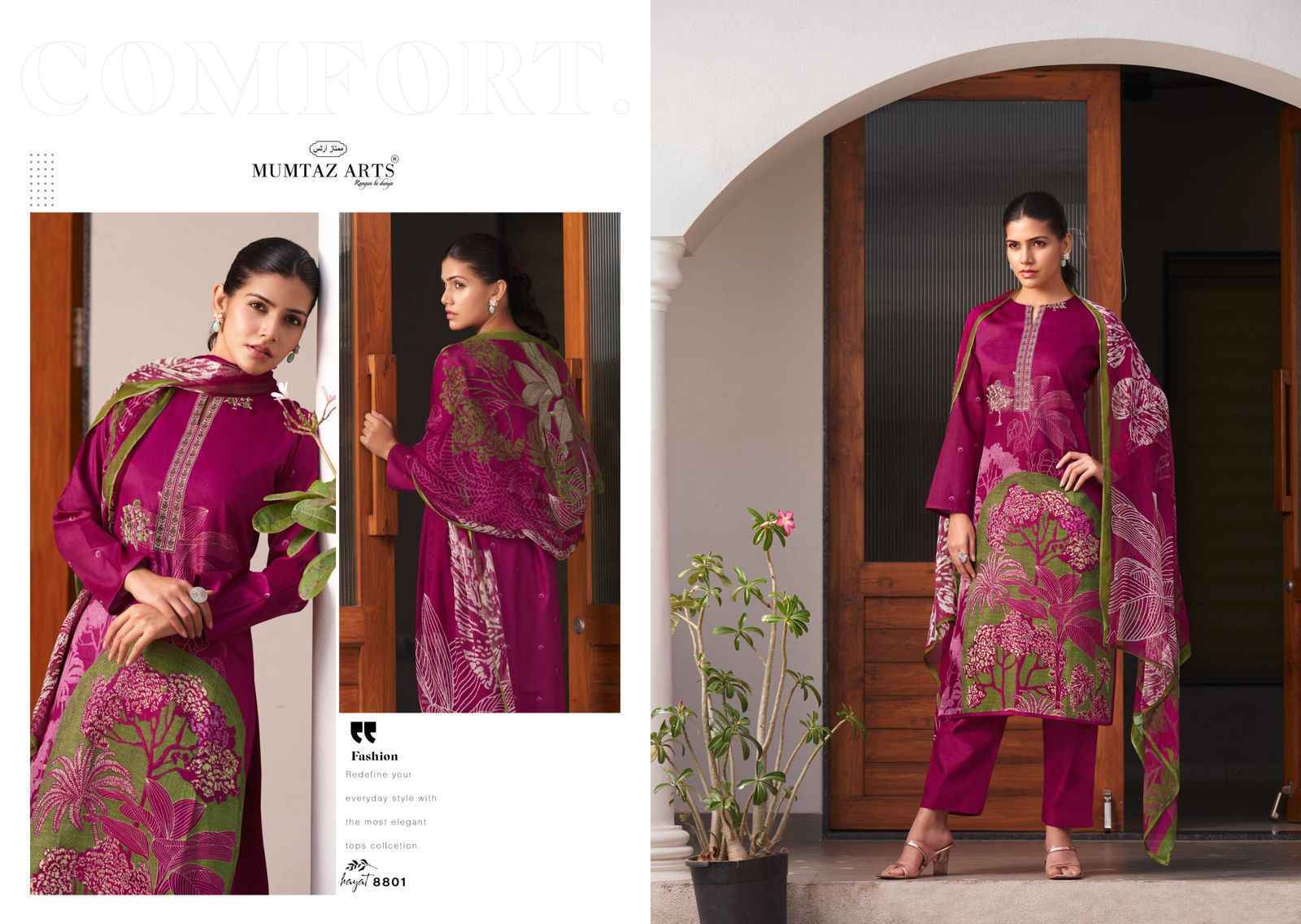 Mumtaz Arts Hayat Viscouse Jam Satin Dress Material (4 pcs Catalogue)