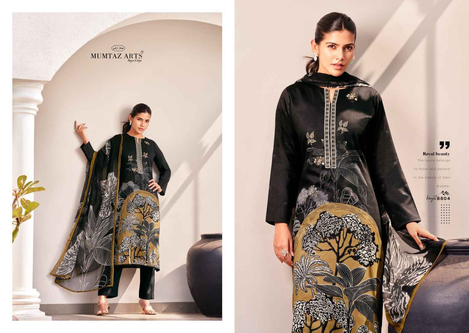 Mumtaz Arts Hayat Viscouse Jam Satin Dress Material (4 pcs Catalogue)