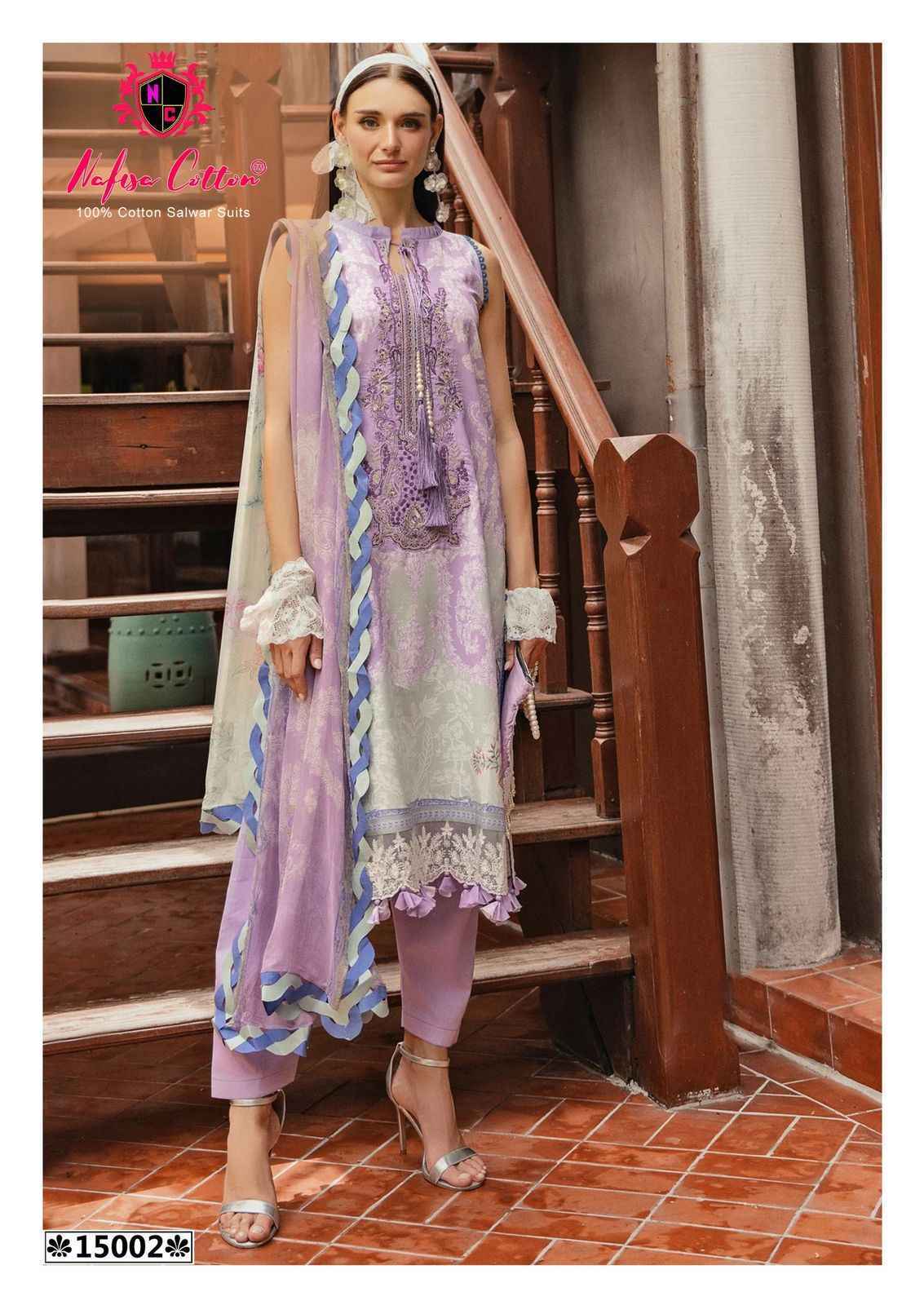 Nafisa Cotton Monsoon Vol-15 Cotton Dress Material (6 pcs Catalogue)