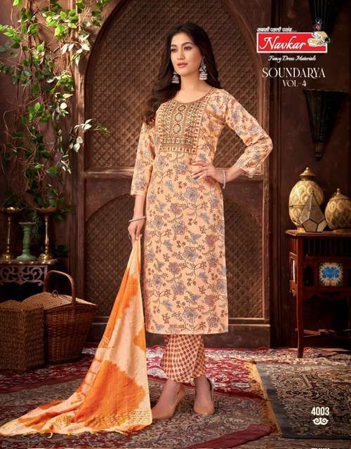 Navkar Soundarya Vol 4 Capsule Kurti Combo 8 pcs Catalogue