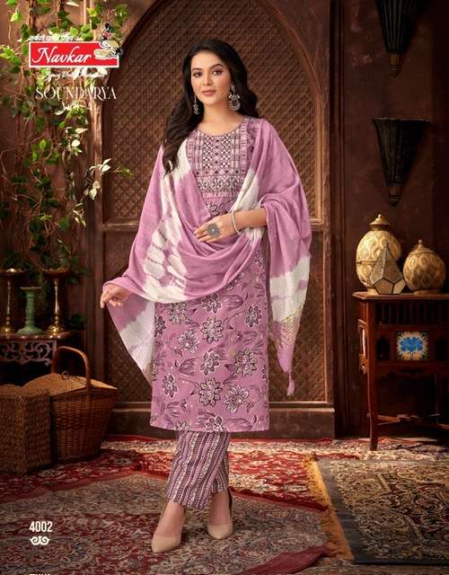 Navkar Soundarya Vol 4 Capsule Kurti Combo 8 pcs Catalogue