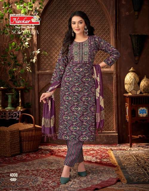 Navkar Soundarya Vol 4 Capsule Kurti Combo 8 pcs Catalogue