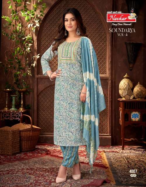 Navkar Soundarya Vol 4 Capsule Kurti Combo 8 pcs Catalogue