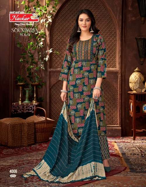 Navkar Soundarya Vol 4 Capsule Kurti Combo 8 pcs Catalogue