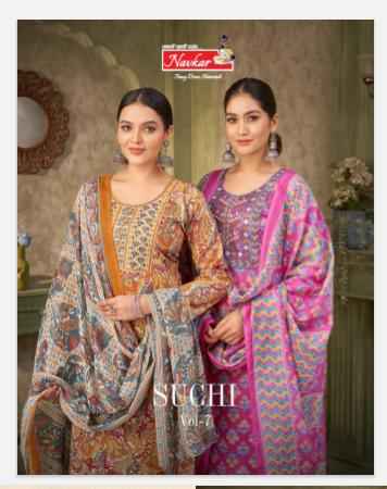 Navkar Suchi Vol 7 Readymade Cotton Dress 8 pcs Catalogue