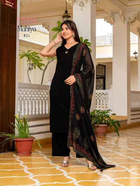 Ossm Mahiya Cotton Readymade Suit (6 pcs Catalogue)