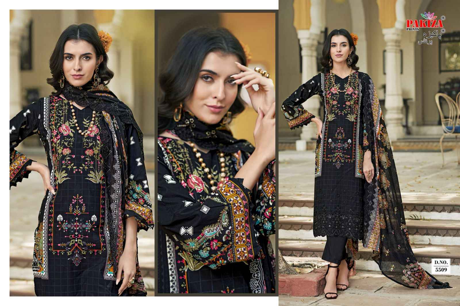 Pakiza Prints Himsa Vol 55 Lawn Dress Material 10 pcs Catalogue