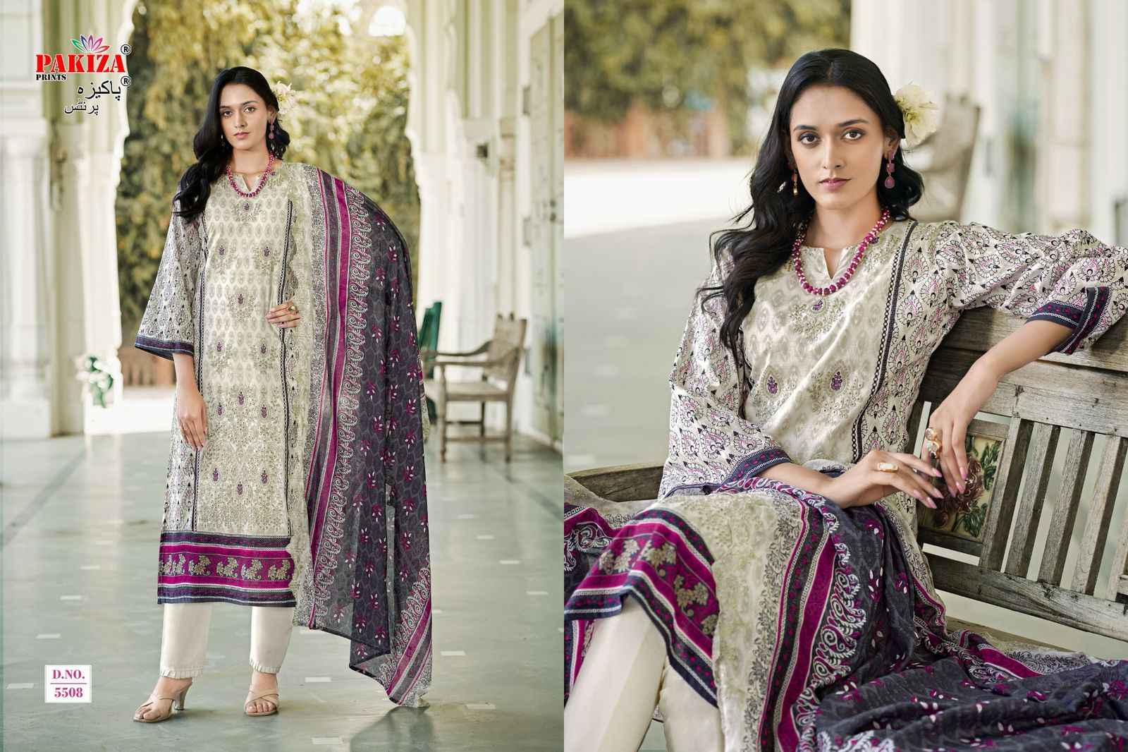 Pakiza Prints Himsa Vol 55 Lawn Dress Material 10 pcs Catalogue