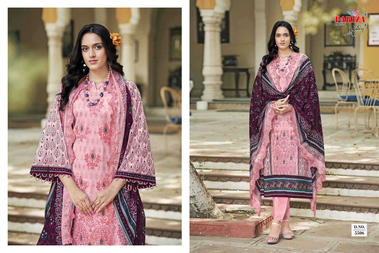Pakiza Prints Himsa Vol 55 Lawn Dress Material 10 pcs Catalogue