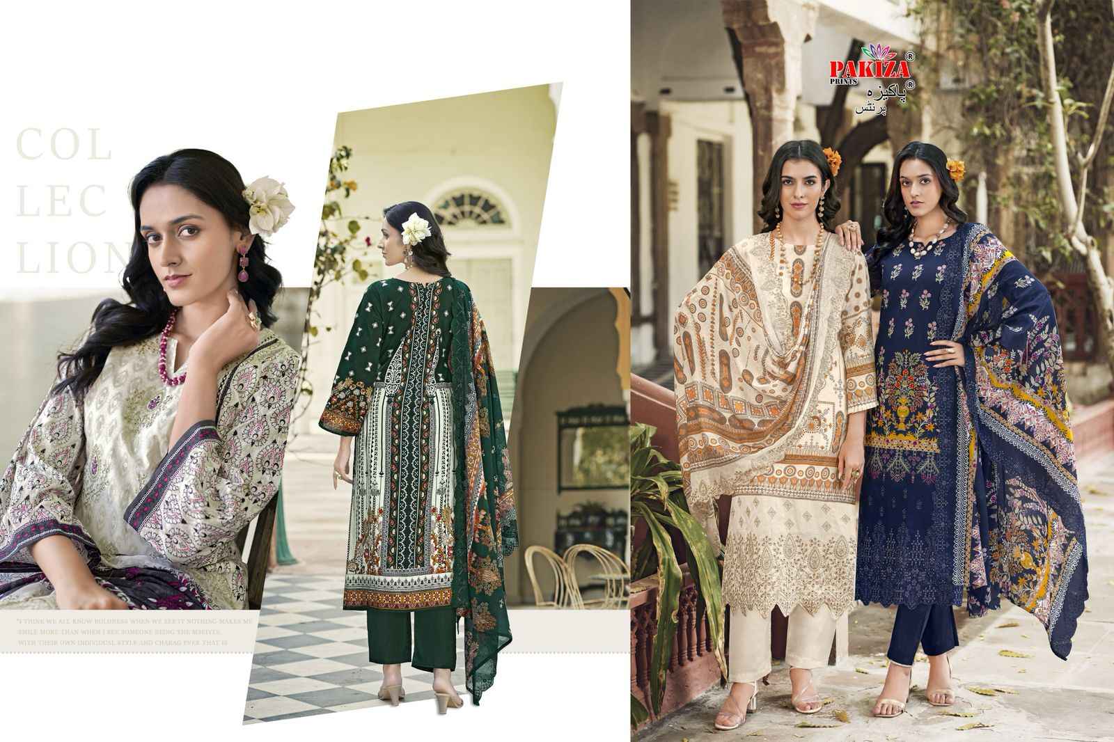 Pakiza Prints Himsa Vol 55 Lawn Dress Material 10 pcs Catalogue