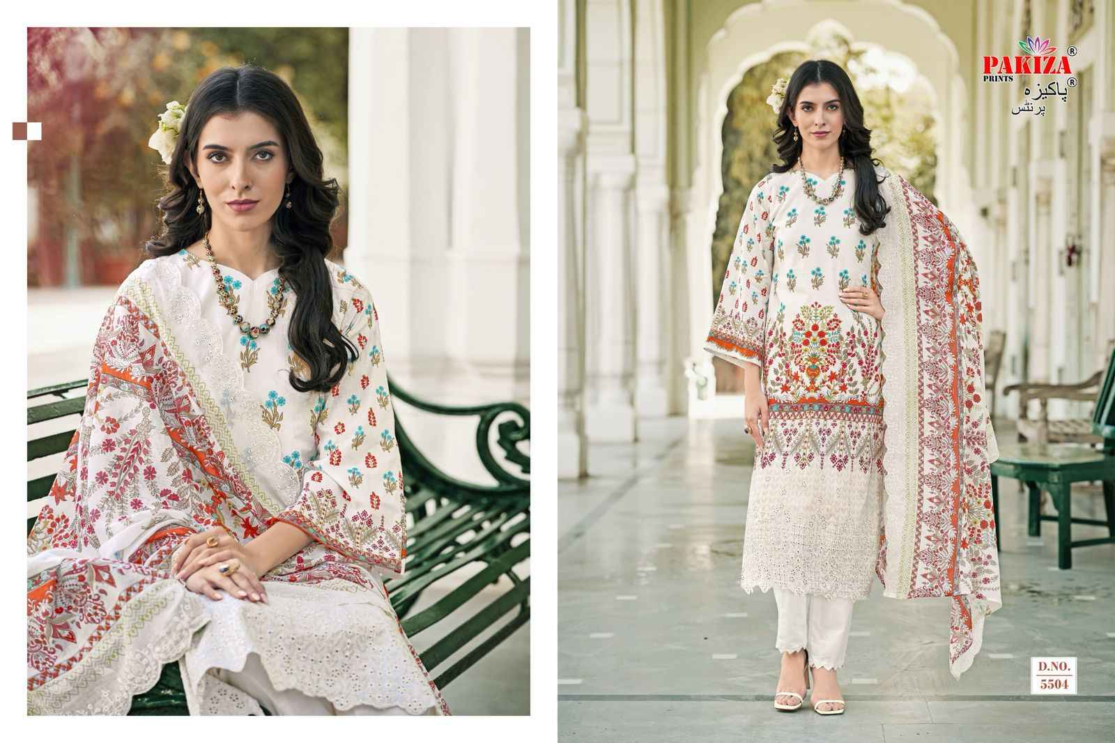 Pakiza Prints Himsa Vol 55 Lawn Dress Material 10 pcs Catalogue
