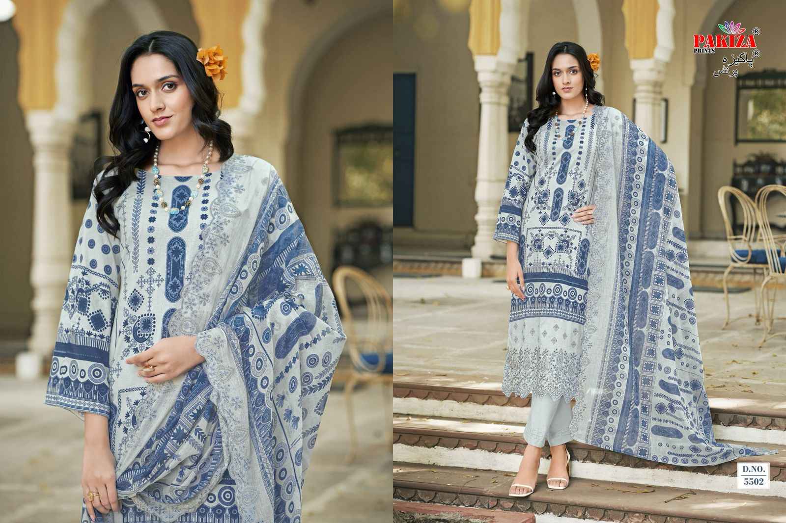 Pakiza Prints Himsa Vol 55 Lawn Dress Material 10 pcs Catalogue