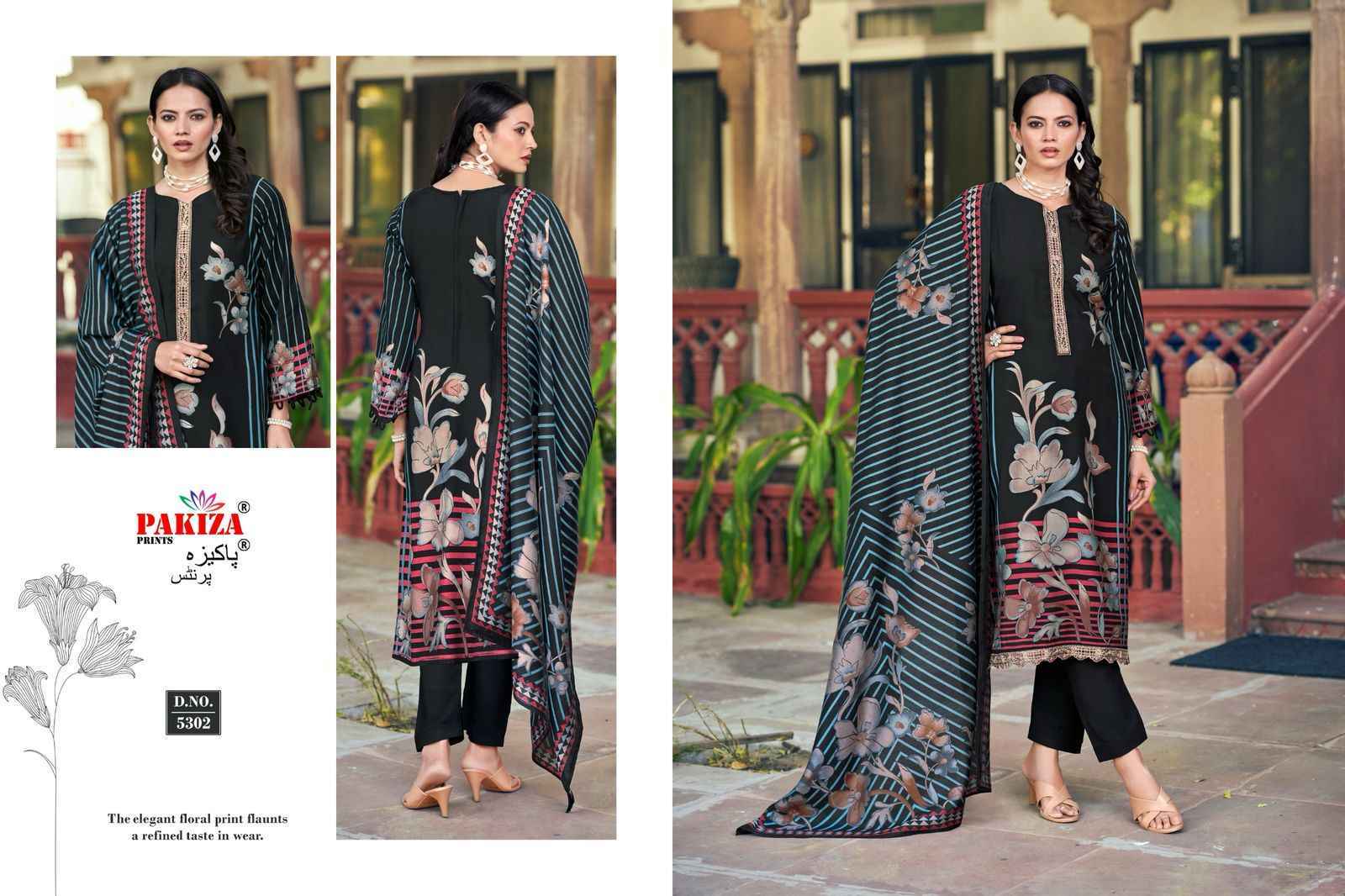 Pakiza Prints Noor Vol-53 Silk Chanderi Dress Material (10 pcs Catalogue)