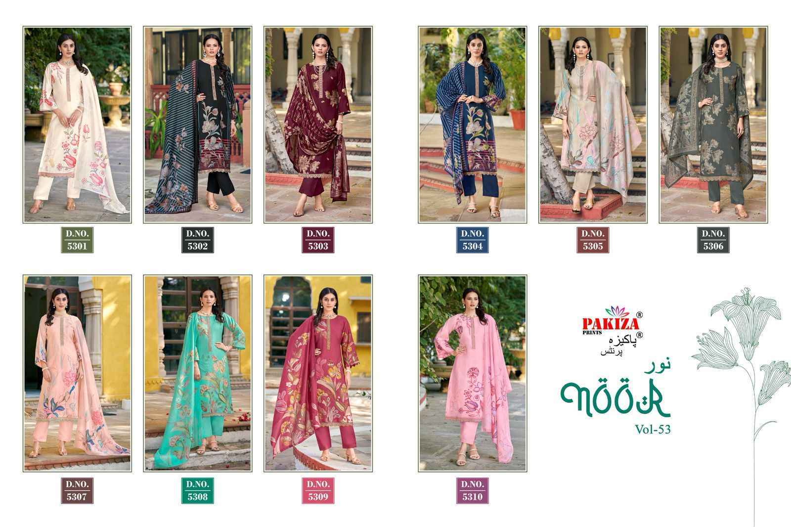 Pakiza Prints Noor Vol-53 Silk Chanderi Dress Material (10 pcs Catalogue)
