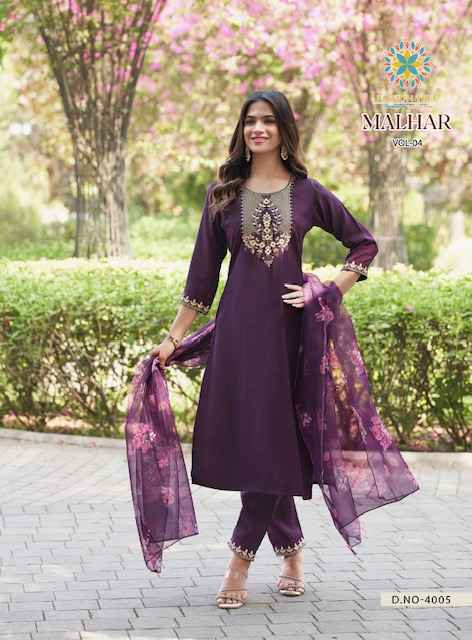 Passion Tree Malhar Vol 4 Roman Silk Kurti Combo 8 pcs Catalogue