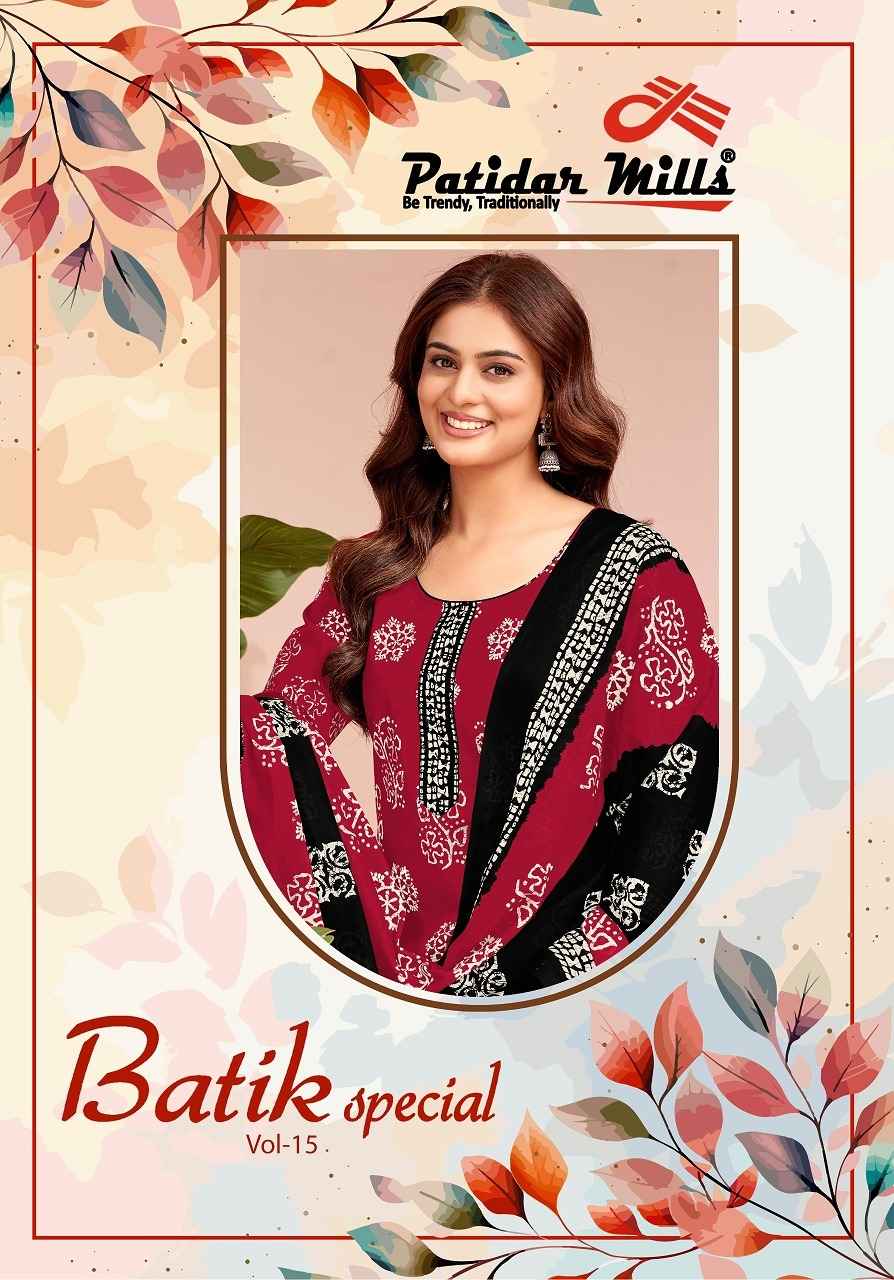 Patidar Mills Batik Special Vol 15 Cotton Dress Material 10 pcs Catalogue