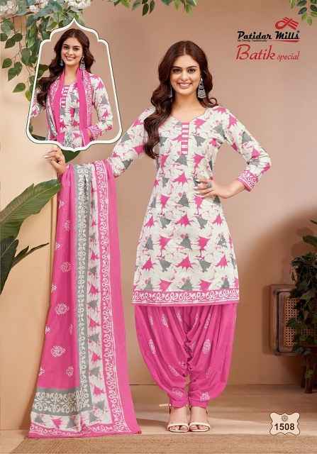 Patidar Mills Batik Special Vol 15 Cotton Dress Material 10 pcs Catalogue