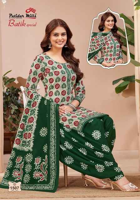 Patidar Mills Batik Special Vol 15 Cotton Dress Material 10 pcs Catalogue